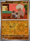 Rockruff