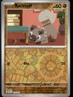 Rockruff