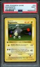 Magnemite