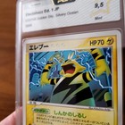 Electabuzz