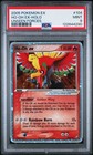 Ho-Oh EX