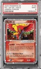 Ho-Oh EX