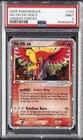 Ho-Oh EX