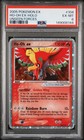Ho-Oh EX