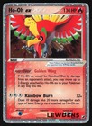 Ho-Oh EX