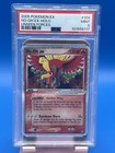 Ho-Oh EX
