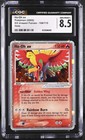 Ho-Oh EX