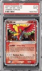 Ho-Oh EX