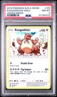 Kangaskhan