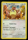 Kangaskhan