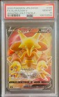 Alakazam V