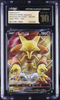 Alakazam V
