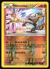 Hitmonlee