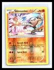 Hitmonlee