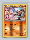 Hitmonlee