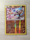 Hitmonlee