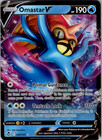 Omastar V