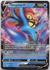 Omastar V
