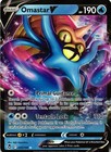 Omastar V