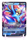 Omastar V
