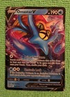 Omastar V
