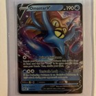 Omastar V