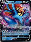 Omastar V