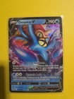 Omastar V