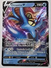 Omastar V