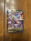 Duraludon V