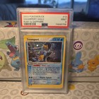 Swampert