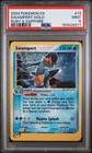 Swampert