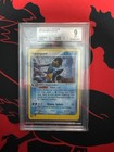 Swampert