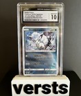 Alolan Vulpix