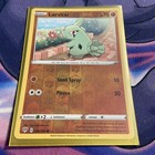 Larvitar