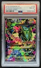 M Rayquaza EX