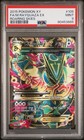 M Rayquaza EX