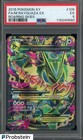 M Rayquaza EX