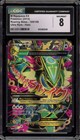 M Rayquaza EX