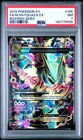 M Rayquaza EX