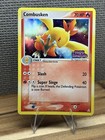 Combusken