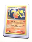 Combusken