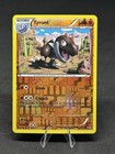 Tyrunt