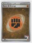 Basic Darkness Energy