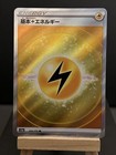 Lightning Energy