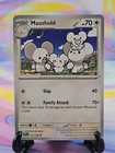 Maushold