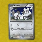 Maushold