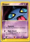 Shuppet