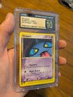 Shuppet