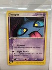 Shuppet
